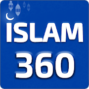 Islam 360 - Muslim & Islamic Package App