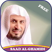 Saad Al-Ghamidi Mp3 Quran
