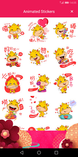 MooMooDa Stickers