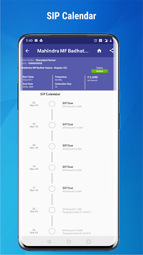 AG INVESTMENT Screen 2