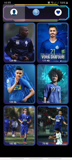 Esteghlal Screen 2