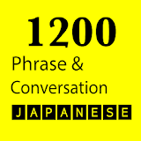 Japanese Phrases And Conversation Free 2021 icon