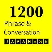 Japanese Phrases And Conversation Free 2021