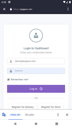 Ajagava Store Manager App