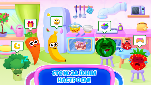 Знімок екрана