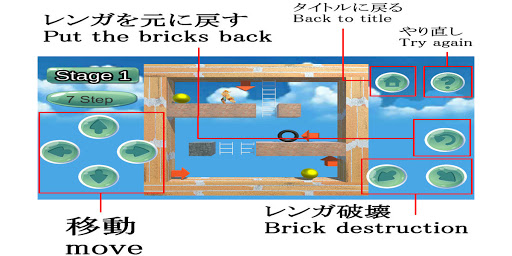 地元クエスト加須