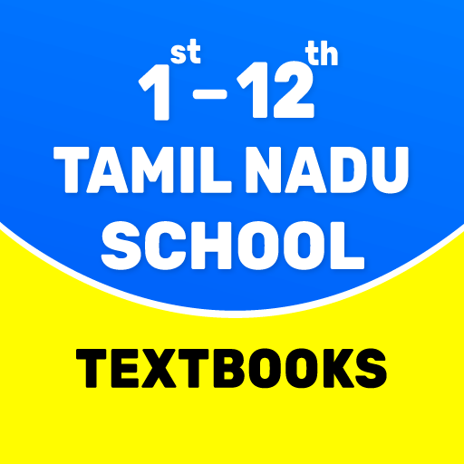 Tamilnadu School Textbook Download on Windows
