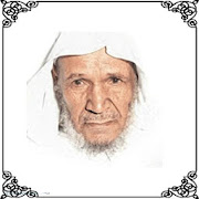 Qari Abdullah Al Khayat Quran mp3 Offline