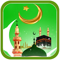 Beautiful Islamic Photos Wallpaper New