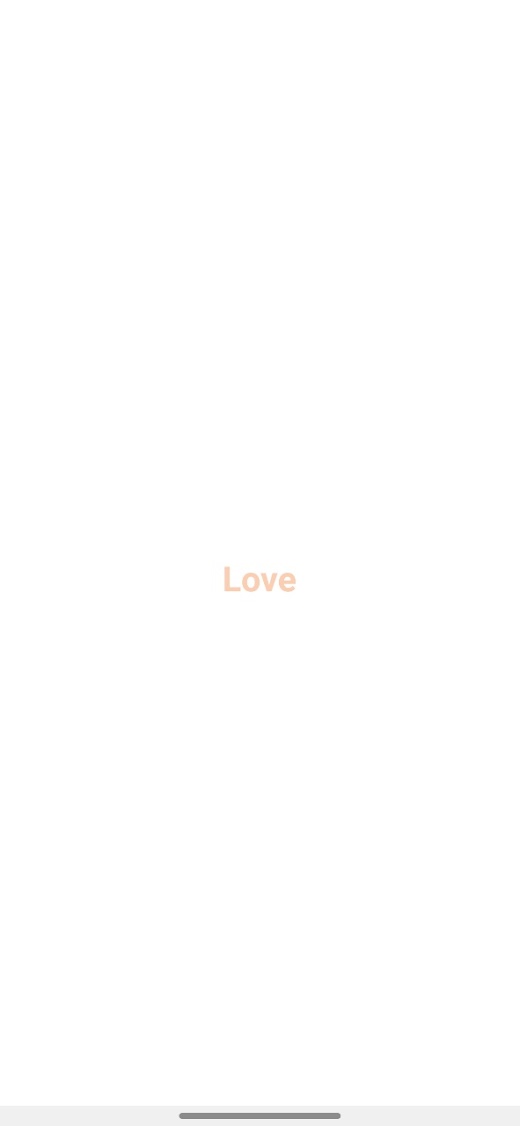 Android application LunD screenshot