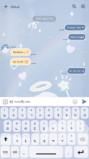 카카오톡 테마 - 큐트 구름 천사 Screen 3
