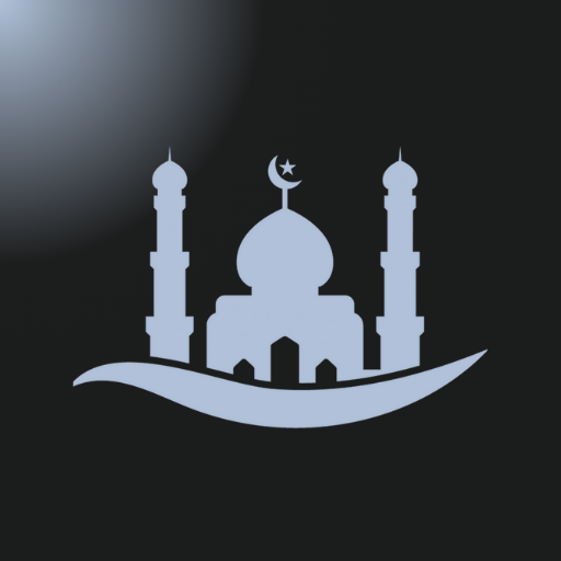 Calm Deen - Quran, Hadith, Dua Logo