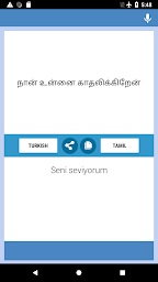 Turkish-Tamil Translator