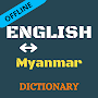 English To Myanmar Dictionary 