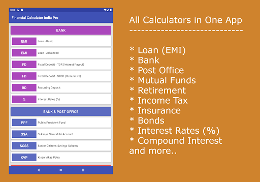 Financial Calculator India 9