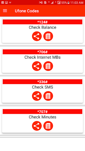All Sim Important Codes 2024 Screen 2