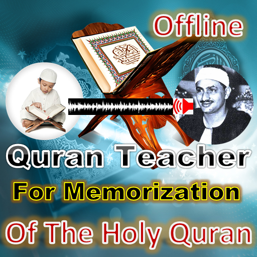 Quran Teaching by Al-Minshawi 1.1 Icon