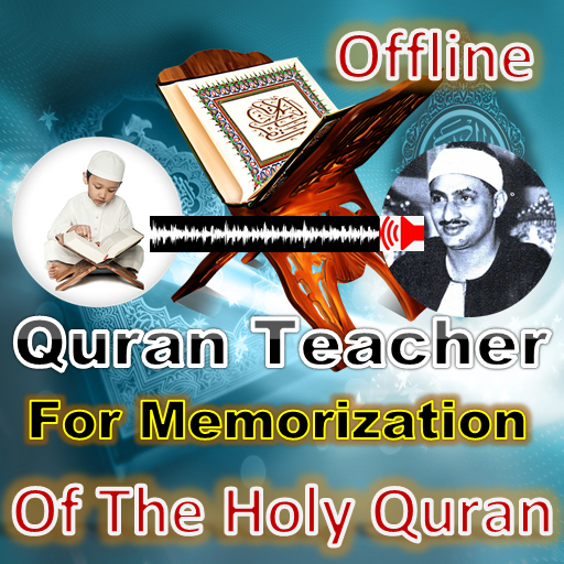 Quran Teaching by Al-Minshawi  Icon