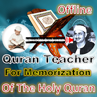 Quran Teaching by Al-Minshawi