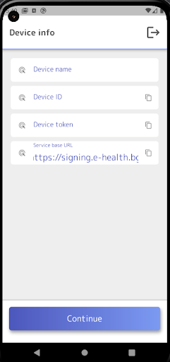 e-signature Screen 3