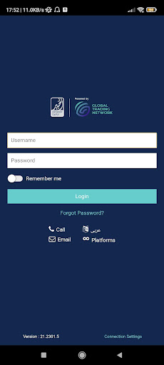 Android application Alkhabeer Global screenshort