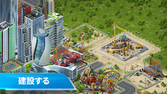 Game screenshot Airport City hack