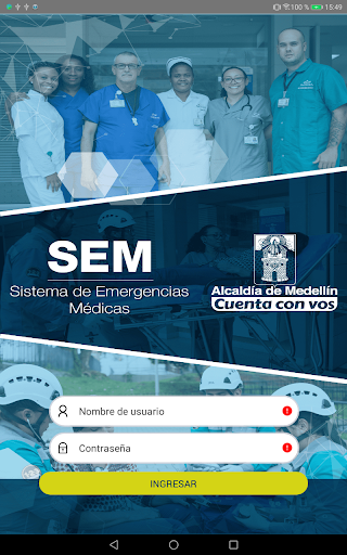 Android application SEMMed screenshort
