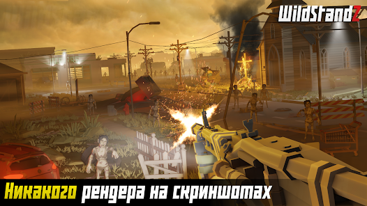 Приложения В Google Play – WildStandZ - Unturned Zombie