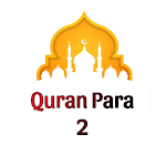 The Holy Quran  Para 2
