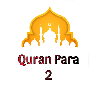 The Holy Quran Para 2
