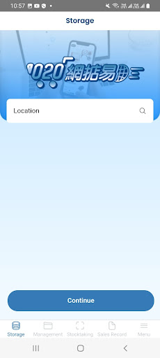 Net To Shop Warehouse Mgmt Screen 2