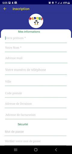 Android application Pangui screenshort