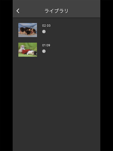 Movie Pocket Screen 3