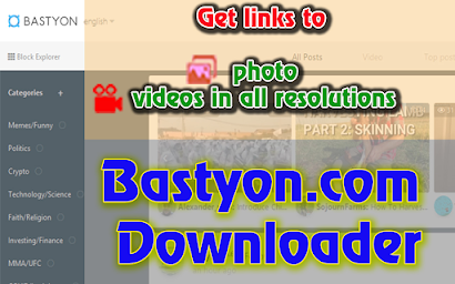 Bastyon.com download video