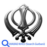 Shabad Khoj (Search Gurbani)
