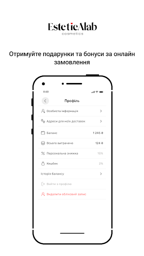 EsteticALab.cosmetics