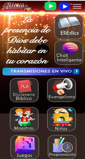 Android application Avance Stereo screenshort