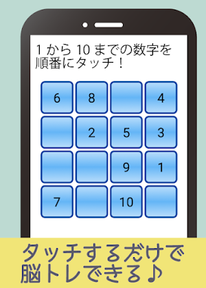 画像クリックでメニュー表示／非表示
