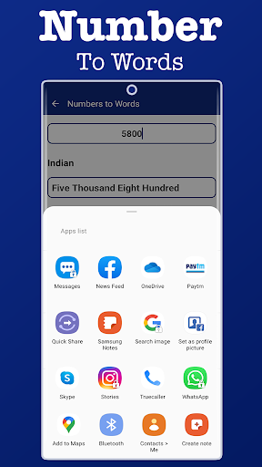 Number to Word Converter Screen 3