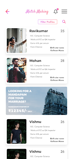 Guruvarul Screen 3