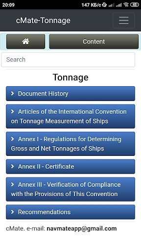 Android application cMate-Tonnage screenshort