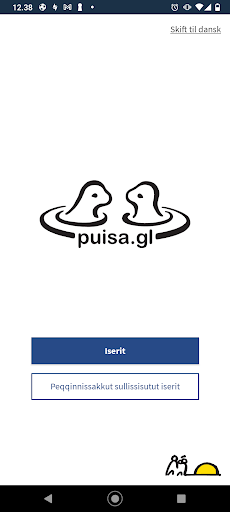 Android application Puisa screenshort