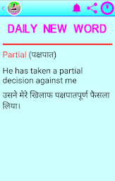 cg guruji