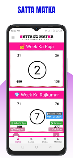 Logo https://play-lh.googleusercontent.com/Tfjri8aWRffWvHPKTH7UJSzgTa_oKWLEcZEZxqpy-sWHR7QT8sgmejIfIj4wKGP3qw