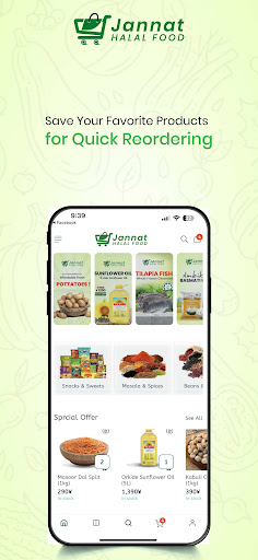 Jannat Halal Food screenshot 7