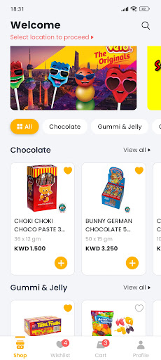 Android application World Sweets عالم الحلويات screenshort