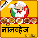 Cover Image of Baixar Marathi Non Veg Recipes  APK