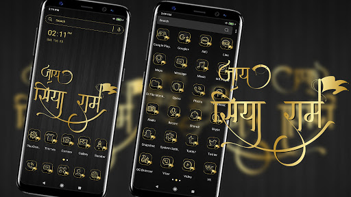 Android application Shri Ram Launcher Theme screenshort