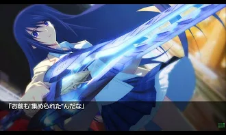 Game screenshot CHAOS;HEAD NOAH apk download