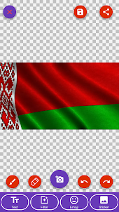 Belarus Flag Wallpaper: Flags
